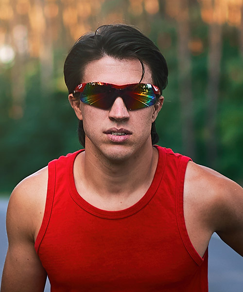 Universalsportbrille
